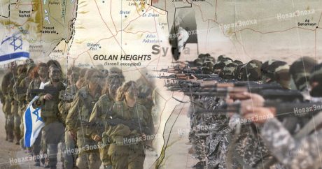 Израильский эксперт: «Если мы потеряем Голаны, то еврейское государство просто исчезнет»