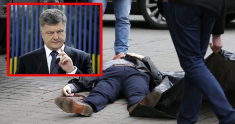 Порошенко: «Убийство Вороненкова – акт терроризма со стороны России»