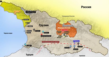 Советник Маргвелашвили: «Реальная угроза находится в 30-40 километрах от дворца президента Грузии»
