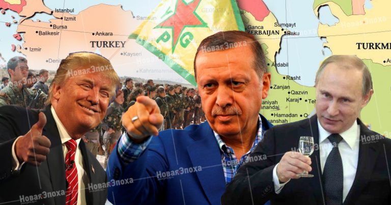 «Курды нужны всем главным игрокам как материал для использования против Турции» — Мнение экспертов