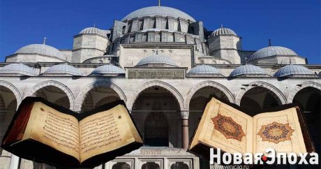 Жемчужины исламского и турецкого искусства – ФОТОСЕССИЯ