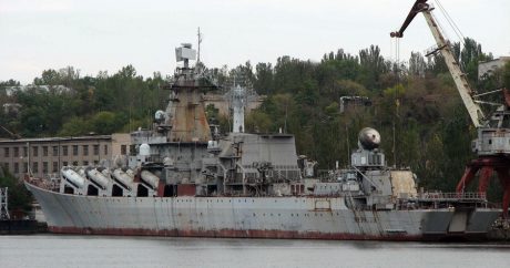 Украина продаст ракетный крейсер, чтобы погасить долги
