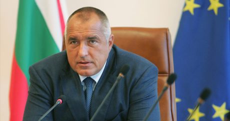 На парламентских выборах в Болгарии победила проевропейская партия