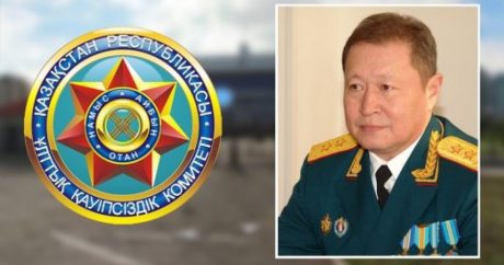 Экс-главе КНБ Казахстана продлили арест до конца мая