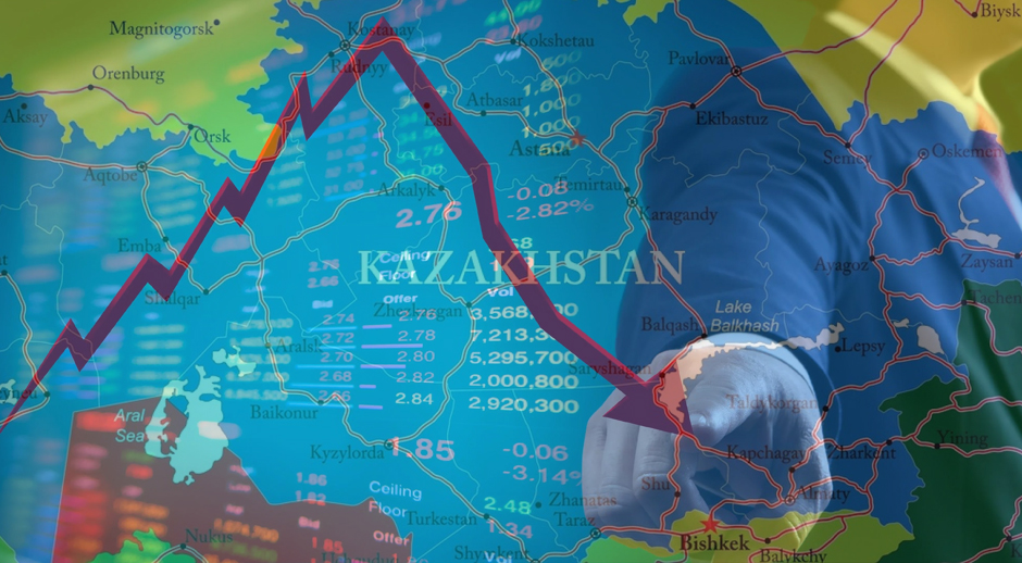Эксперт: «Экономическая ситуация в Казахстане определенно не стабильная»