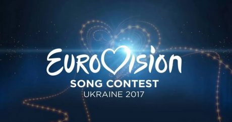 Глава EBU: Украина может потерять право на проведение «Евровидения»