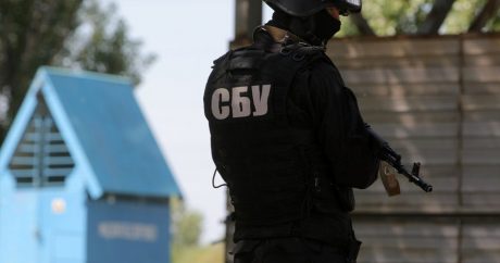 СБУ разоблачила сеть агентов спецслужб России