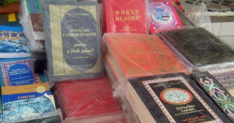В Таджикистане запретили ввоз и вывоз «вредной литературы»