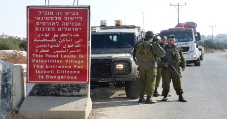 Израиль закрыл въезд-выезд в сектор Газа — Блокада