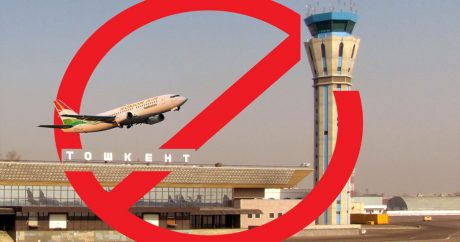 Таджикистан запретит 7 рейсов российских авиакомпани