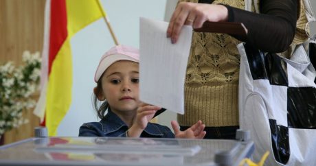 ЕС не признает «выборы и референдум» в Южной Осетии