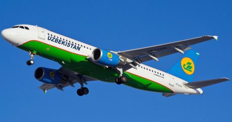 «Узбекские авиалинии» спустя 25 лет возобновили полеты в Таджикистан
