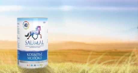 Казахстан планирует экспортировать первую партию сухого кобыльего молока