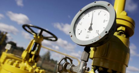 Грузия полностью отказалась от российского газа