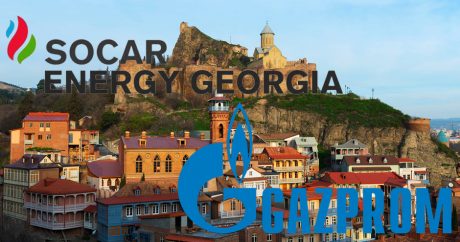 Грузинский политолог: «Энергозависимость Грузии от Газпрома снизилась и это хорошо с политической точки зрения»