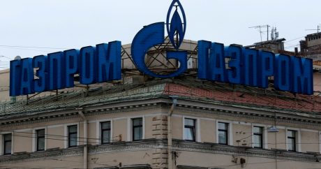 Белоруссия полностью погасила долг перед «Газпромом»