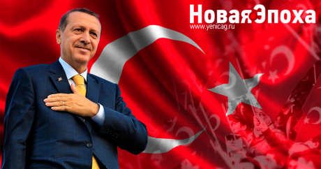 В Турции завершился подсчет голосов