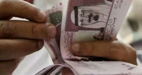 Саудовская Аравия снижает финансирование проектов