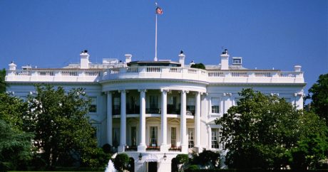 Секретная служба США усилила охрану Белого дома