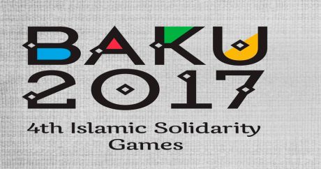 МИД: Для освещения Исламиады в Баку аккредитовано более 1000 журналистов