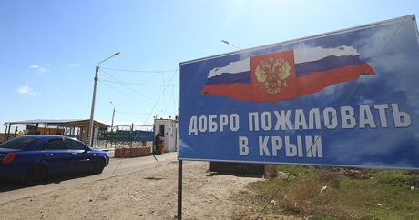 Платный Крым: въезд в полуостров и нахождение там будут платными