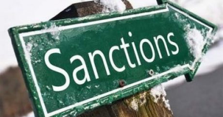 Канада ввела санкции против чиновников и бизнесменов Сирии