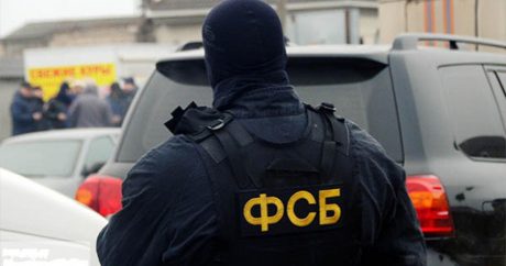 В Хабаровске совершено вооруженное нападение на приемную ФСБ