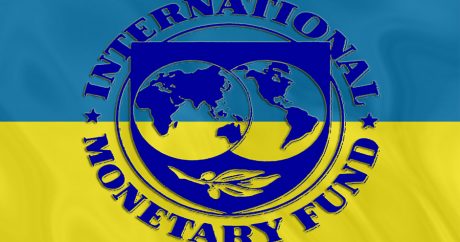 МВФ выдвинул Украине условие для получения нового кредита‍