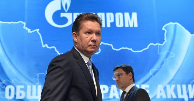 На Украине требуют арестовать имущество «Газпрома»
