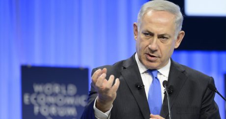 Нетаньяху: «Иран собирается создать военно-морскую базу в Сирии»