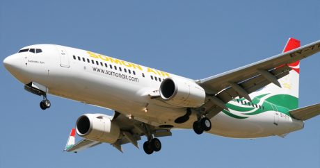Таджикистан и Россия возобновят переговоры по авиасообщению