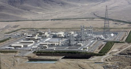 Китай будет реконструировать иранский ядерный реактор