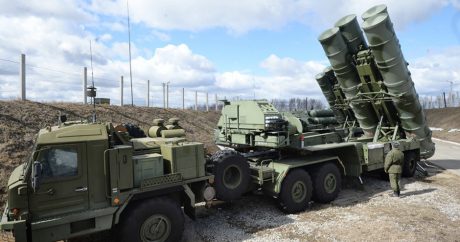 Турция завершает сделку с Россией по покупке системы ПВО S-400