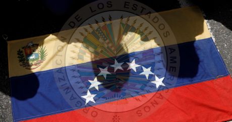 Венесуэла выходит из Организации американских государств