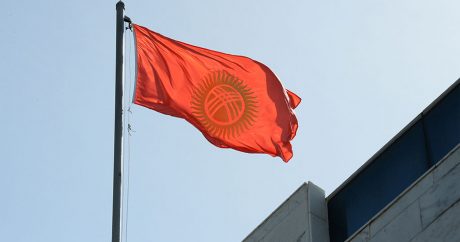 В Кыргызстане объявлен траур