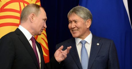 Россия простит Киргизии долг в $240 млн