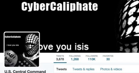 У ИГ и «Аль-Каиды» появятся собственные соцсети