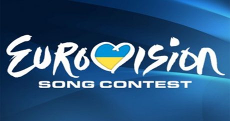 Открытие Евровидения-2017: Онлайн-трансляция