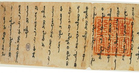 В Монголии возродят древнюю письменность времен Чингисхана