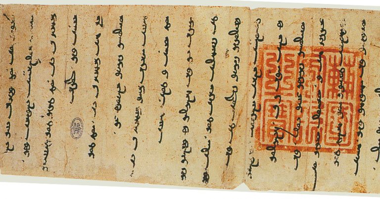 В Монголии возродят древнюю письменность времен Чингисхана