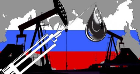 Российский экономист: Россию рассматривают как «сырьевое проклятие»