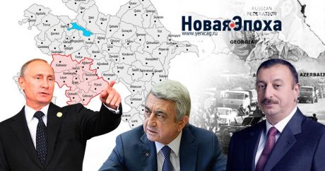 Российский эксперт: «Карабахский конфликт не разрешится, пока в Закавказье не придет большая война»