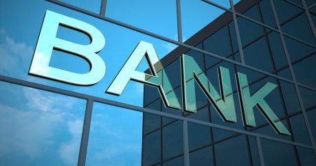 Международный банк Азербайджана обратился в Нью-Йоркский суд