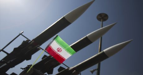 США ввели дополнительные санкции в отношении Ирана