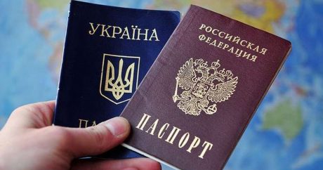 Украина может ввести визы для граждан России