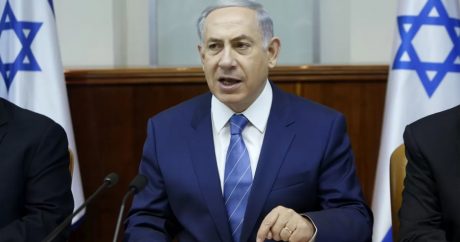 Нетаньяху: «Иерусалим всегда будет столицей Израиля»