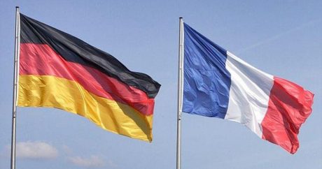 Германия и Франция создают рабочую группу по стабилизации еврозоны