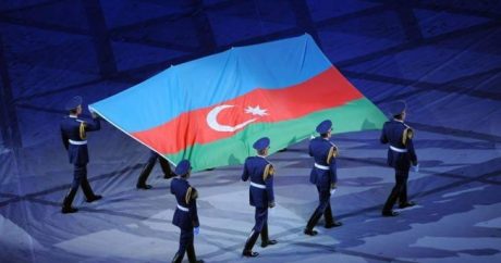 В Баку началась церемония закрытия Исламиады — ПРЯМАЯ ТРАНСЛЯЦИЯ