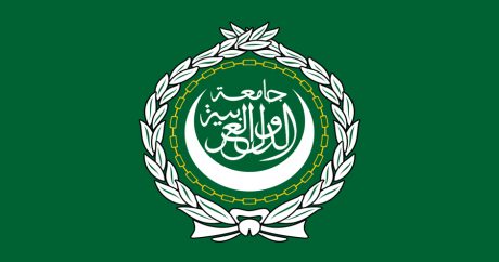 В России откроется представительство Лиги арабских государств