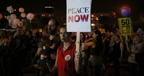 В Тель-Авиве прошел митинг против оккупации Восточного Иерусалима